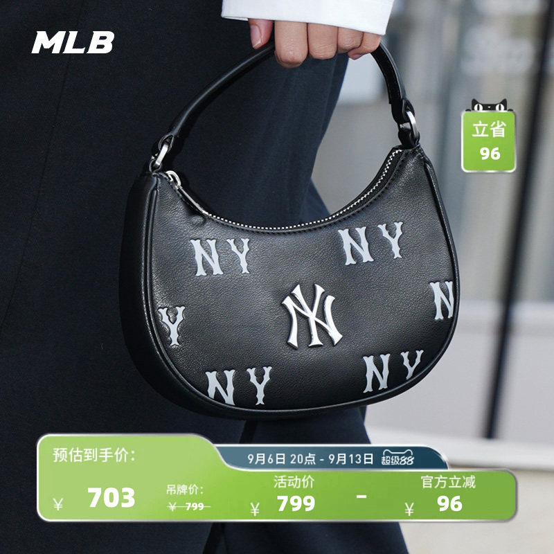 MLB官方男女同款时尚百搭印刻迷你通勤老花斜挎包26春季新款CRMM1图片