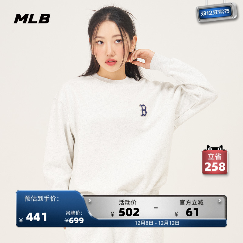 官方圆领卫衣MLB男女情侣涂鸦