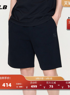 MLB官方 男女同款时尚纯色小标刺绣logo休闲短裤26夏季新款SPB02