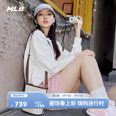 MLB官方 男女同款休闲时尚满印老花背标圆领卫衣26春季新款MTM03