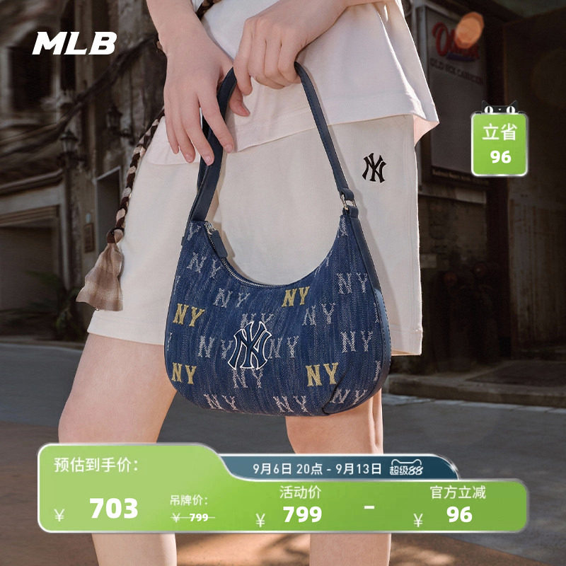 MLB时尚满印老花腋下包图片