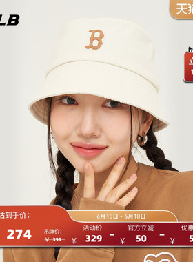 MLB官方男女情侣平顶时尚渔夫帽百搭灯芯绒休闲帽24冬季HTB06