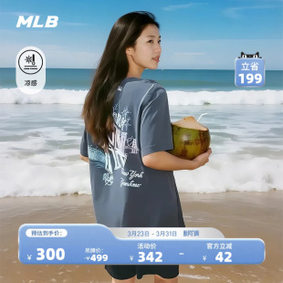 新款 潮流T恤夏季 TSB65 男女情侣凉感渐变涂鸦背标短袖 MLB官方