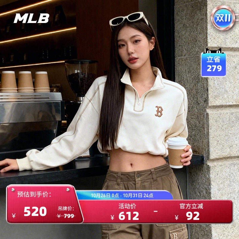 MLB官方 男女情侣时尚百搭复古半拉链卫衣秋季新款MTB10