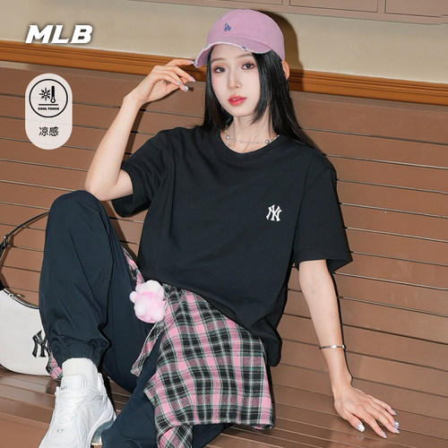 MLB官方 男女同款时尚百搭休闲凉感纯色圆领T恤26春季新款TSB01