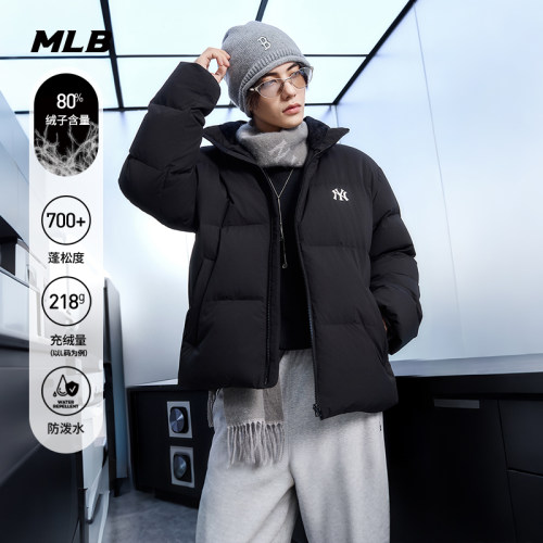 MLB百搭防泼水短款羽绒服