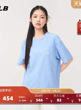 MLB官方 男女情侣暗纹老花运动时尚圆领T恤短袖夏季新款TSM13