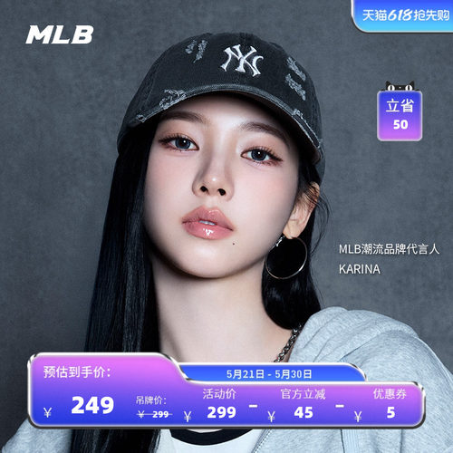 MLB官方男女情侣帽子棒球帽