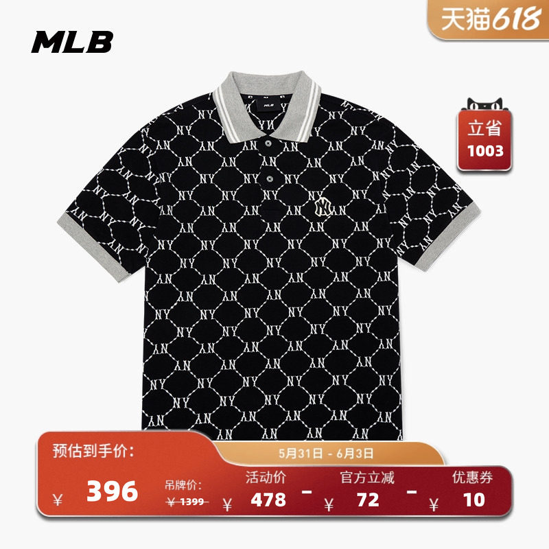 MLB官方 男款钻石老花POLO衫刺绣logo时尚运动短袖夏季PQM30