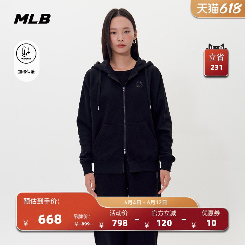 MLB官方 男女情侣时尚保暖加绒连帽卫衣外套冬季新款TRB01