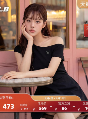MLB官方 女款时尚潮流LOGO图案斜肩抽褶连衣裙26夏季新款OPB08