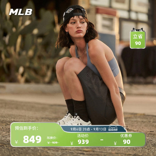 MLB官方男女厚底鞋通勤学长鞋