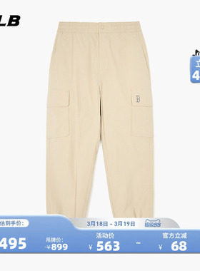 MLB官方男女情侣时尚百搭潮流工装口袋休闲裤运动WPB04
