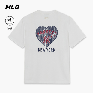 MLB官方 男女同款潮流街头爱心印花凉感短袖T恤26夏季新款TSN01