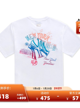 MLB官方 男女情侣凉感渐变涂鸦背标短袖潮流T恤25夏季新款TSB65