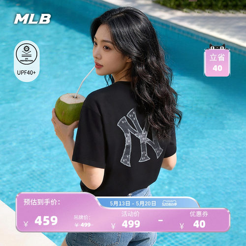 【520礼物】MLB官方男女宽松牛仔老花背标防晒短袖T恤26夏季TSM06