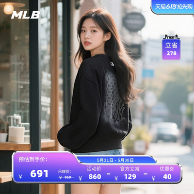 MLB官方男女情侣复古风波普老花套头卫衣秋季新款HDM05/MTM08