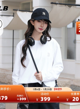 MLB官方 男女同款百搭纯色休闲小标凉感长袖T恤26春季新款TSB01