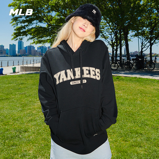 MLB官方 春夏HDV01 男女学院风胶印logo连帽运动宽松卫衣明星同款