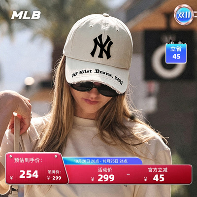 MLB官方男女情侣帽子棒球帽
