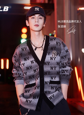 MLB官方张凌赫同款男女满印老花韩系百搭针织开衫25秋季新款KCM03