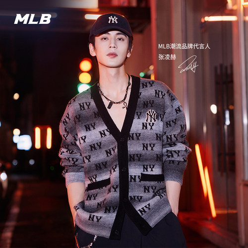 MLB官方张凌赫同款男女满印老花韩系百搭针织开衫25秋季新款KCM03