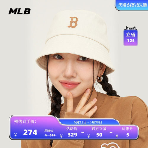 MLB男女情侣渔夫帽24秋季新款