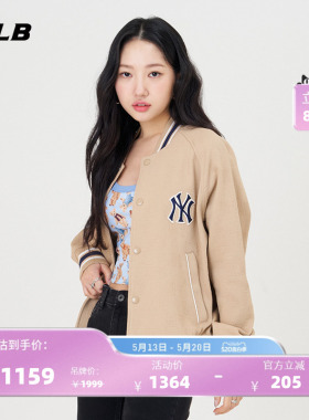 MLB官方 男女同款暗纹老花时尚棒球服外套春夏JPM04/JPM05