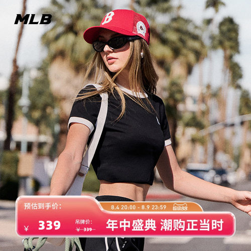 【七夕礼物】MLB官方女款弹力修身百搭短袖T恤26夏季新款TSB02