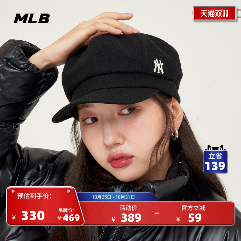 男女情侣MLB官方男女情侣贝雷帽