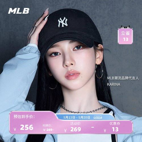 MLB复古软顶棒球帽cp77