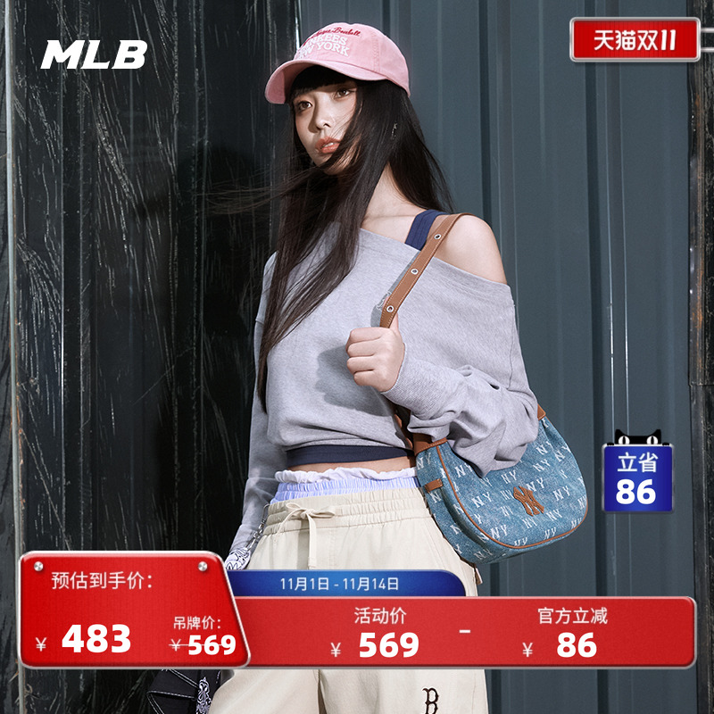 MLB官方女款潮流纯色露肩上衣精致小logo长袖卫衣25秋季新款MTB04