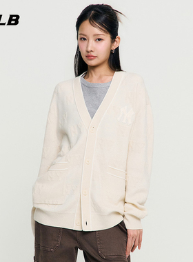 MLB官方 男女情侣时尚暗纹浮雕老花针织开衫25秋季季新款KCM02