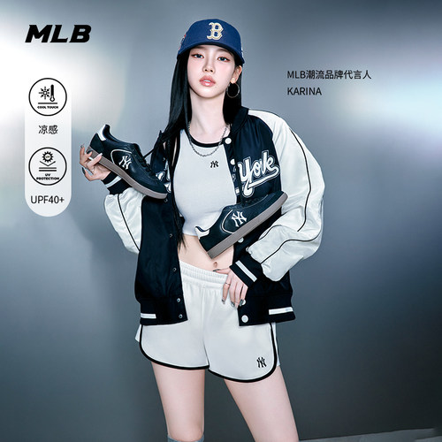 MLB官方KARINA同款凉感防晒休闲百搭针织短裤26夏季新款SPB02