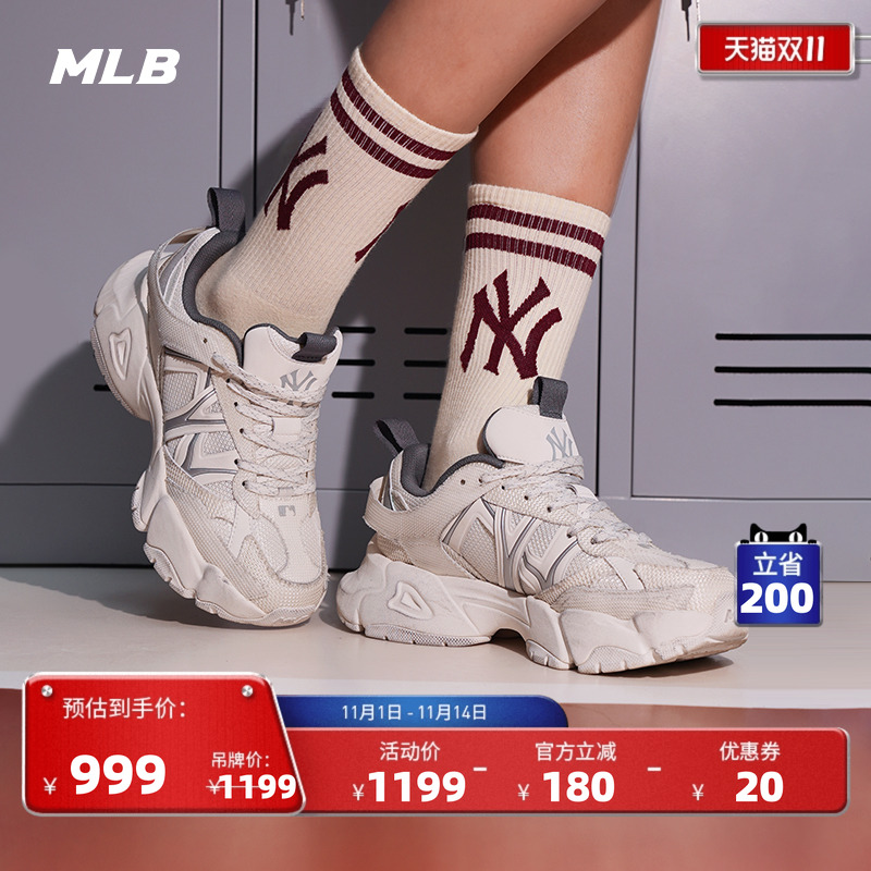 MLB官方男女情侣通勤休闲潮流百搭复古做旧跑步鞋25秋冬新款RNP01