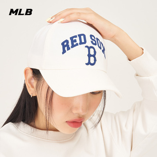 CPV03 MLB官方男女情侣学院风棒球帽遮阳运动休闲刺绣硬顶帽23新款