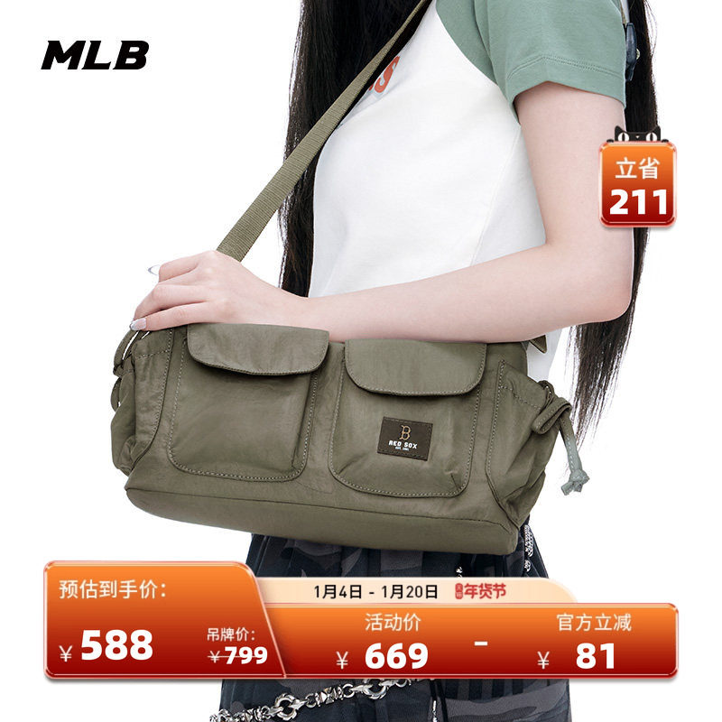 MLB官方 男女同款多口袋复古休闲斜挎包25秋冬新款CRB03/BQB03,运动包/户外包/配件,挎包/拎包/休闲包,淘宝优惠券,粉丝福利购,淘宝优惠卷