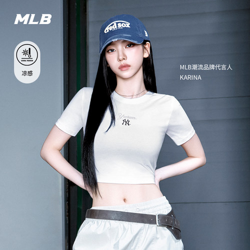 MLB官方 KARINA同款舒适短款潮流百搭凉感T恤短袖26夏季新款TSB84