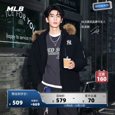 MLB官方张凌赫同款男女时尚印花图案运动套头卫衣25秋季新款MTV05