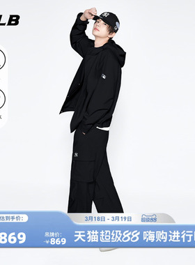 MLB官方 TWS同款百搭宽松凉感防泼水工装阔腿梭织裤26春新款WPB05