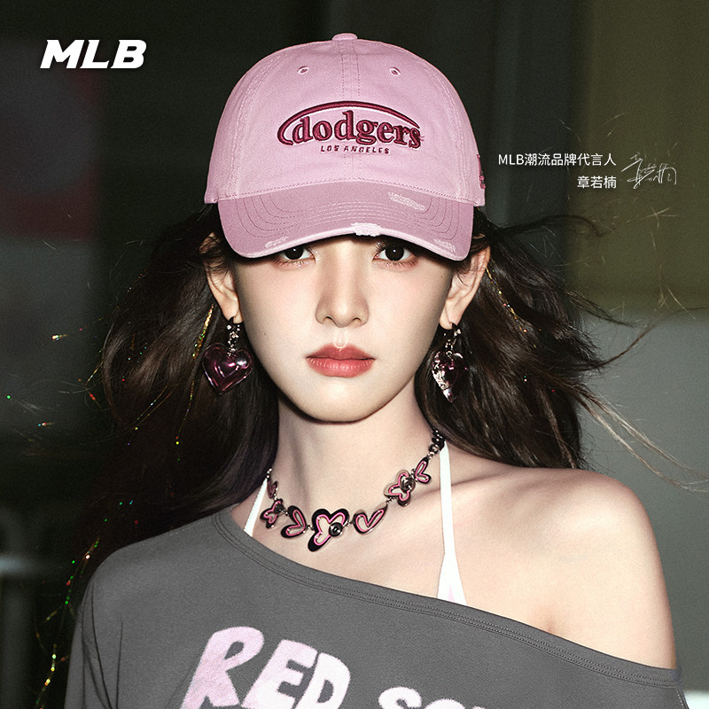 MLB官方章若楠同款情侣潮流百搭复古软顶棒球帽26夏季新款CPV10图片