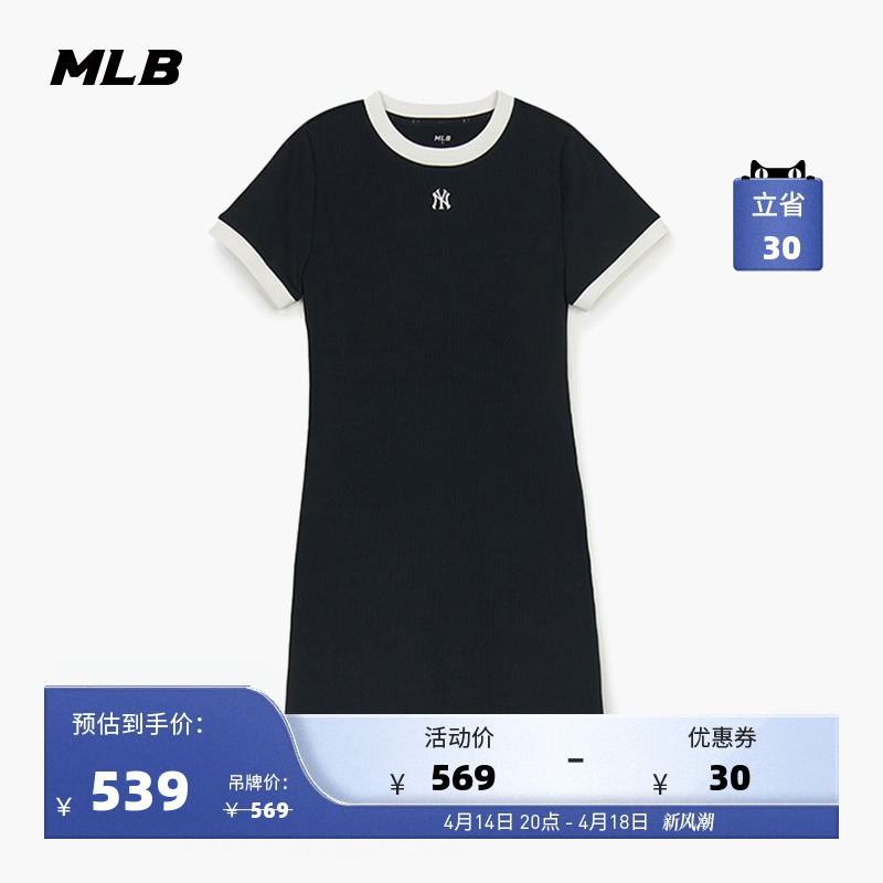 ۻ㣺ŦԼ/ɫ XS(ˣ ٷ˶ȹ25¿540.55Ԫ(88VIP 95)
