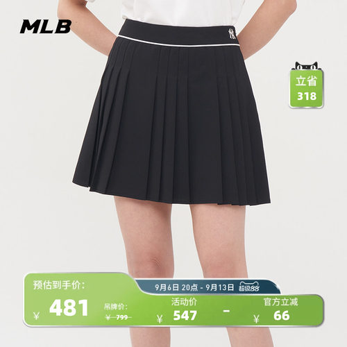MLB官方女款短裙经典休闲