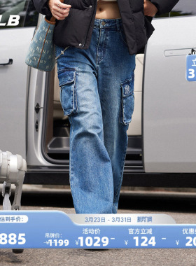MLB官方女款复古阔腿牛仔裤街头风牛仔喇叭裤秋季新款DPB04
