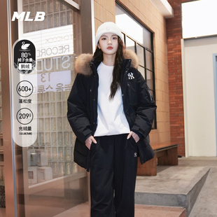 DJB13 风毛领羽绒服24冬季 MLB官方男女张凌赫同款 加厚鹅绒工装