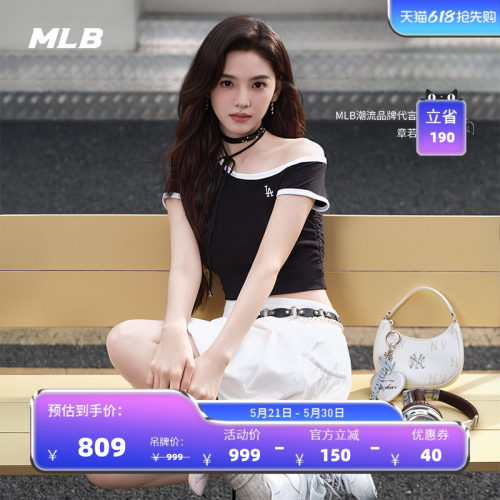 MLB官方章若楠同款百搭印刻迷你老花斜挎包26春季新款CRMM1/BQM01
