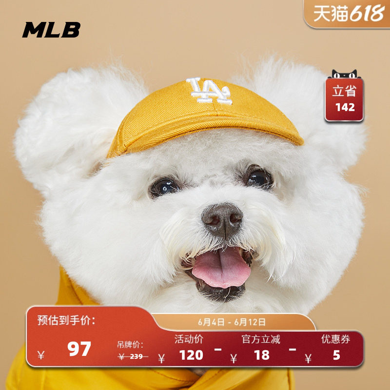 MLB官方宠物帽子NYLA棒球帽复古小LOGO鸭舌帽时尚PEC1
