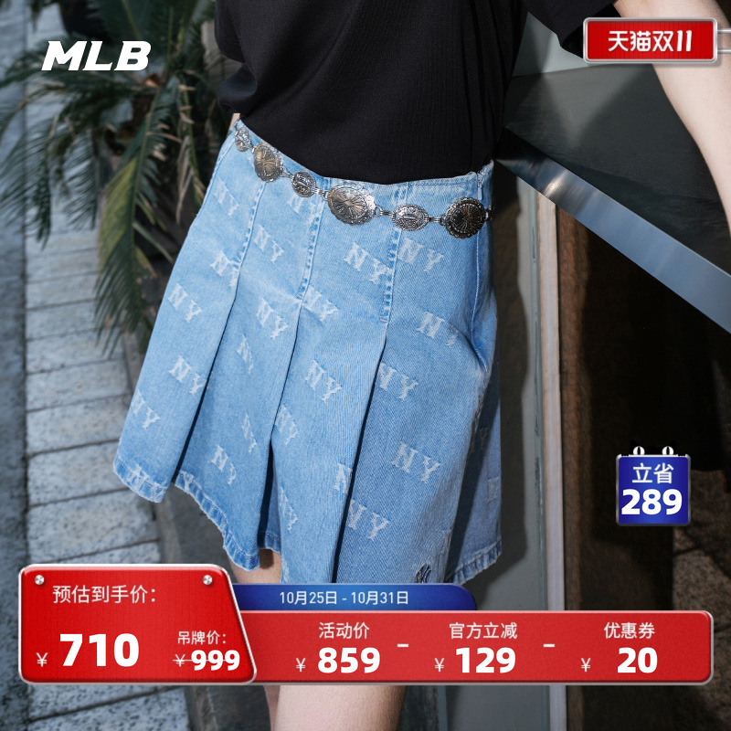 MLB官方女款牛仔短裙