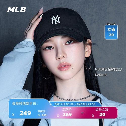 MLBKARINA同款复古软顶棒球帽