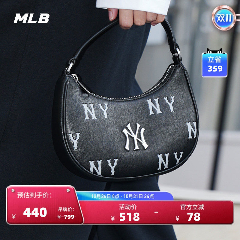 MLB官方 男女同款时尚百搭印刻迷你通勤老花斜挎包秋季新款CRMM1